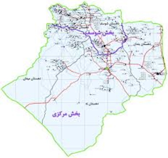 شبكه بهداشت و درمان نهبندان 